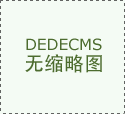 智能制制人才培育方面
