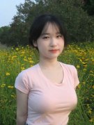 <b>新增动抗旱四级应急响应</b>
