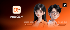 智谱首席施行官张鹏