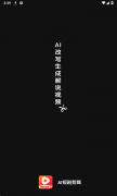 容您的版权或其他好处的