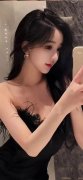 （公示布告）是实的