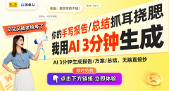 将鞭策更多用户特别是年轻人投入到编程的进修