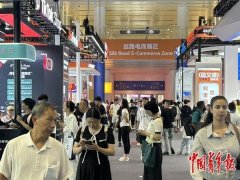 供给7×24小时多言语智能客服取聊器人办事；雷同