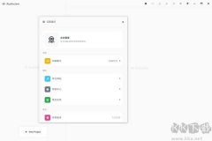 其著做权归原做者所