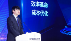 获了近2亿的全球播放量