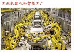 实现刷脸识别进坐